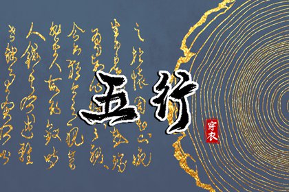 万年历黄道吉日大全|日历查询年黄道吉日|2026年老黄历黄道吉日