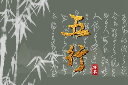 农历日历2026年|农历年老黄历|农历