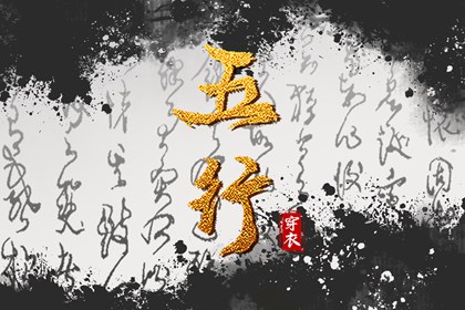 今日农历黄道吉日查询|黄道吉日万年历|2026老黄历黄道吉日查询