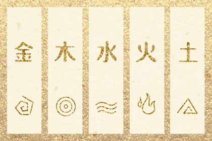 日历表黄道吉日万年历 老黄历(万年历) 带农历与黄历的万年历